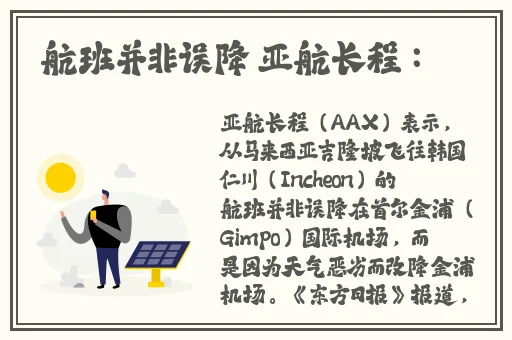 国产精品边做奶水狂喷